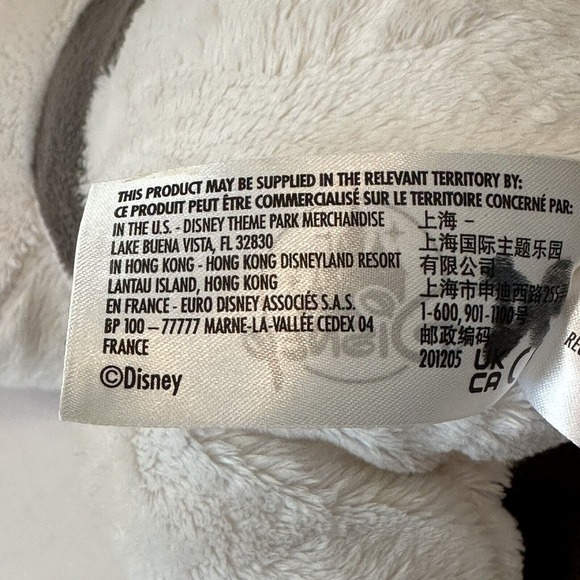 Disney Parks Pua Big Feet Plush Stuffed Animal, White/Pink/Brown 10 inches Moana - Picture 9 of 14